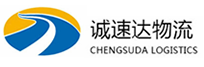 宁波到佛冈县物流公司